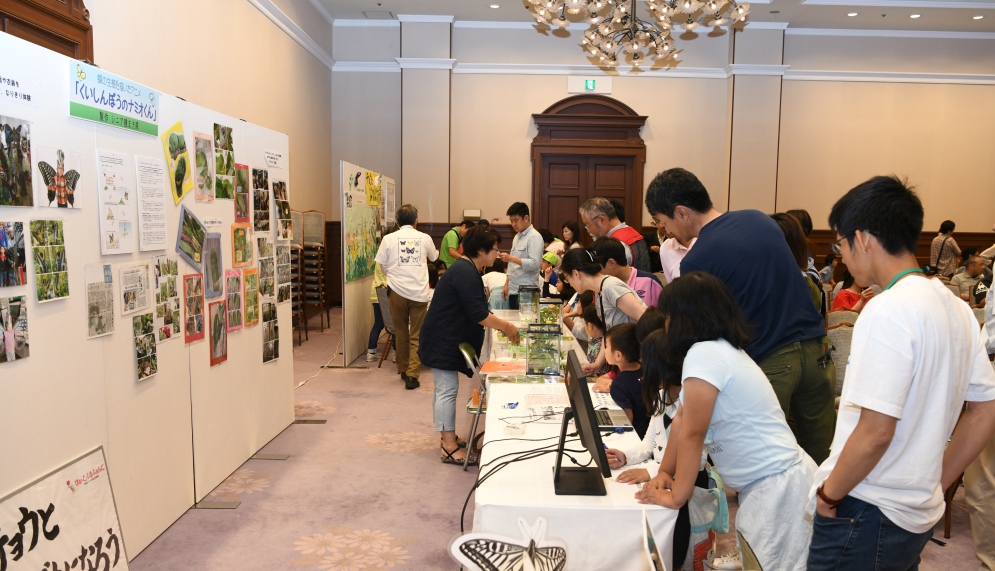 f:id:kodomoforum:20180810153911j:plain f:id:kodomoforum:20180810153911j:plain