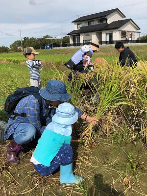 f:id:kodomoforum:20191030163907j:plain f:id:kodomoforum:20191030163907j:plain