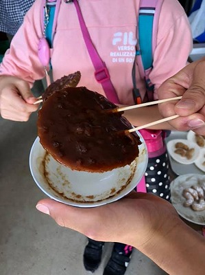 f:id:kodomoforum:20191030170145j:plain f:id:kodomoforum:20191030170145j:plain