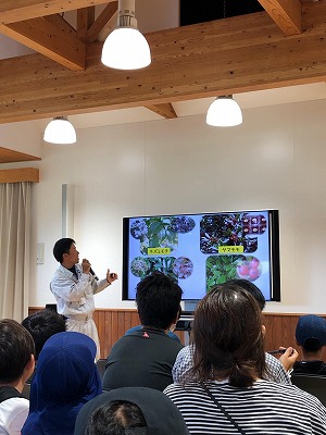 f:id:kodomoforum:20191115150013j:plain f:id:kodomoforum:20191115150013j:plain