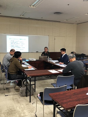 f:id:kodomoforum:20191121151914j:plain f:id:kodomoforum:20191121151914j:plain