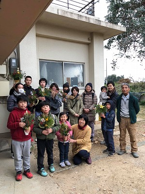 f:id:kodomoforum:20200131170240j:plain f:id:kodomoforum:20200131170240j:plain