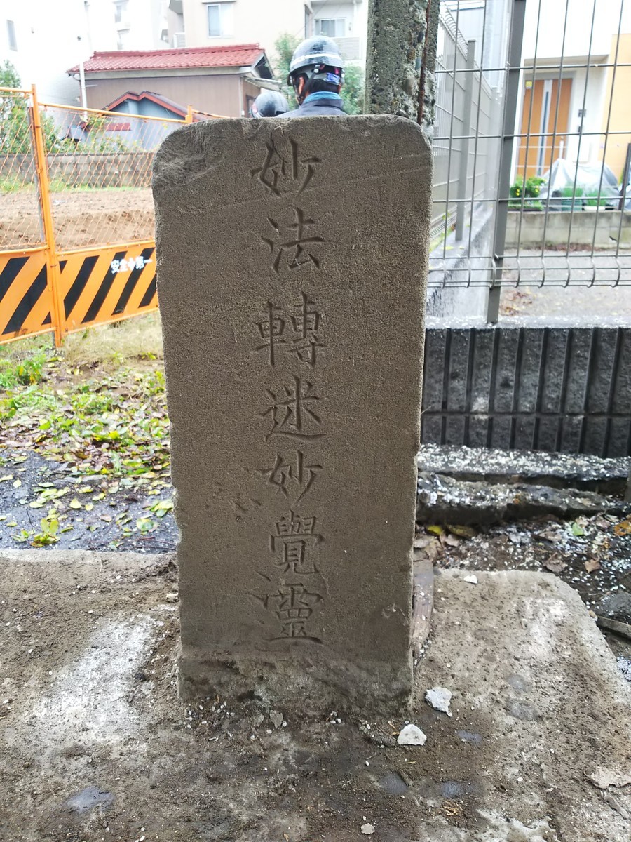 f:id:kodomog:20191127112825j:plain f:id:kodomog:20191127112825j:plain