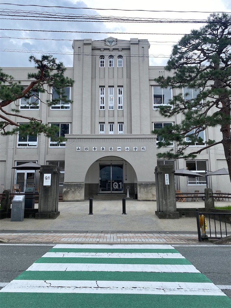 f:id:kodomohanakyousitu100ka:20240912112448j:image