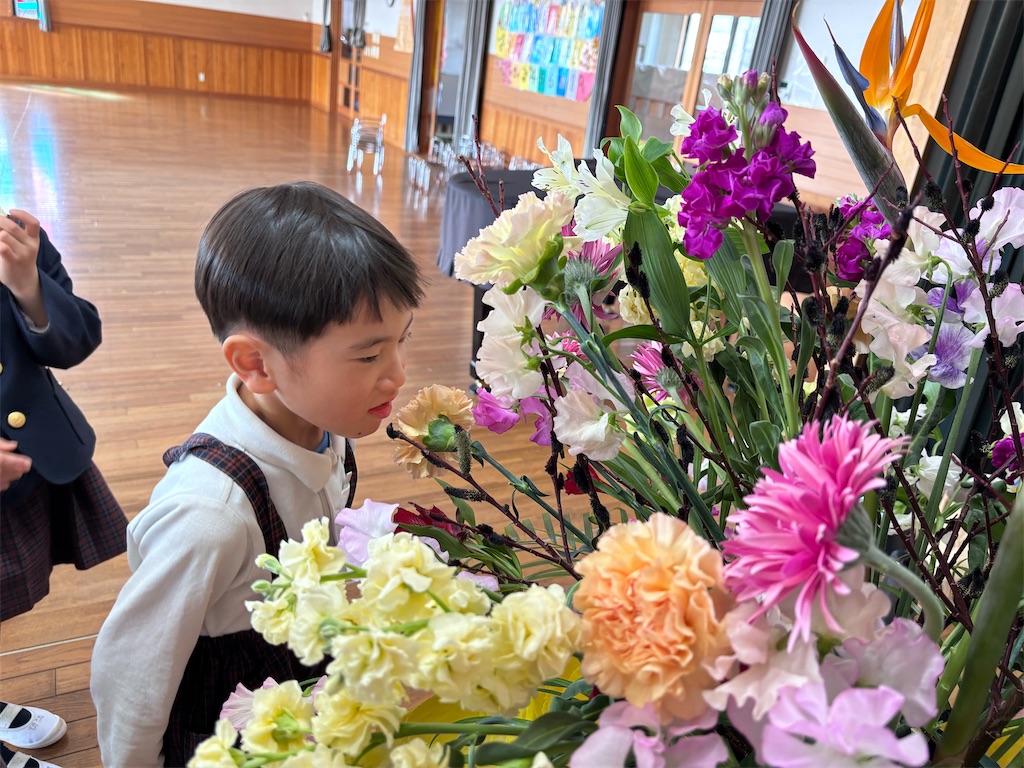 f:id:kodomohanakyousitu100ka:20250317122141j:image