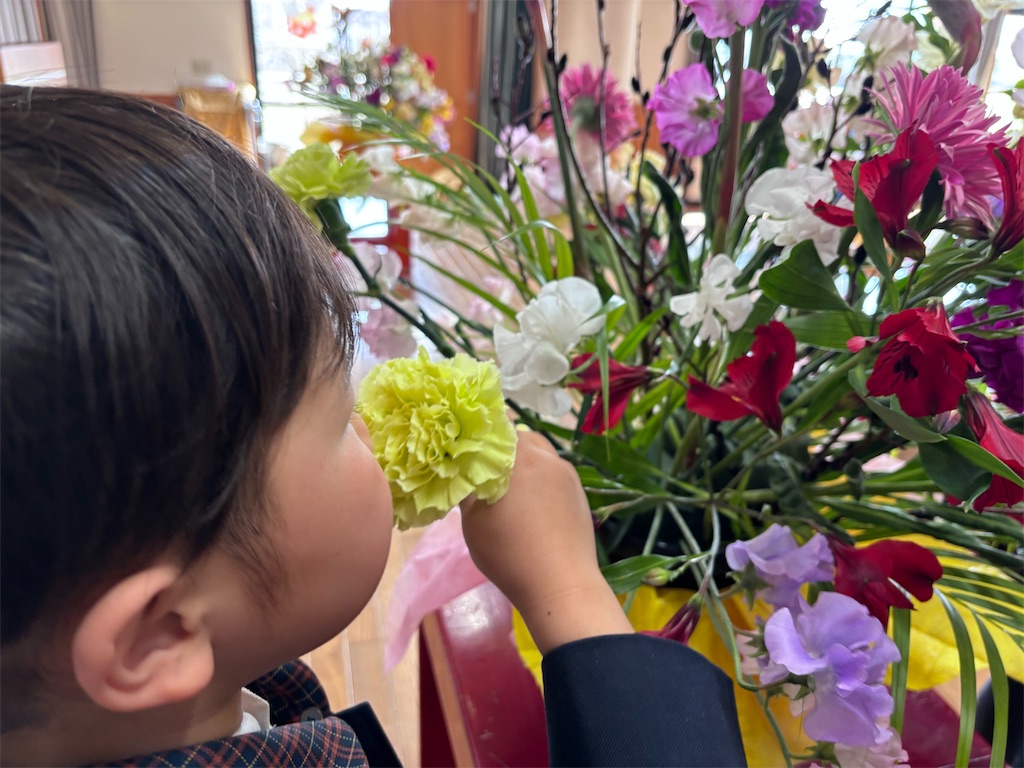 f:id:kodomohanakyousitu100ka:20250317122358j:image