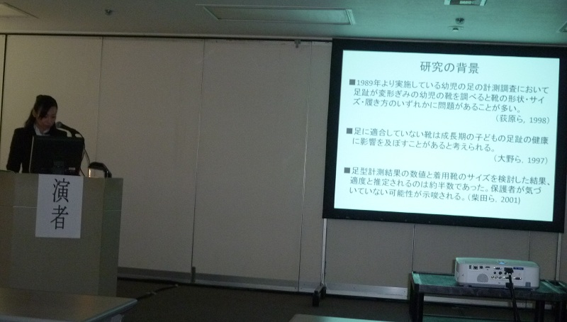 f:id:kodomokutu:20140926100341j:image:w360