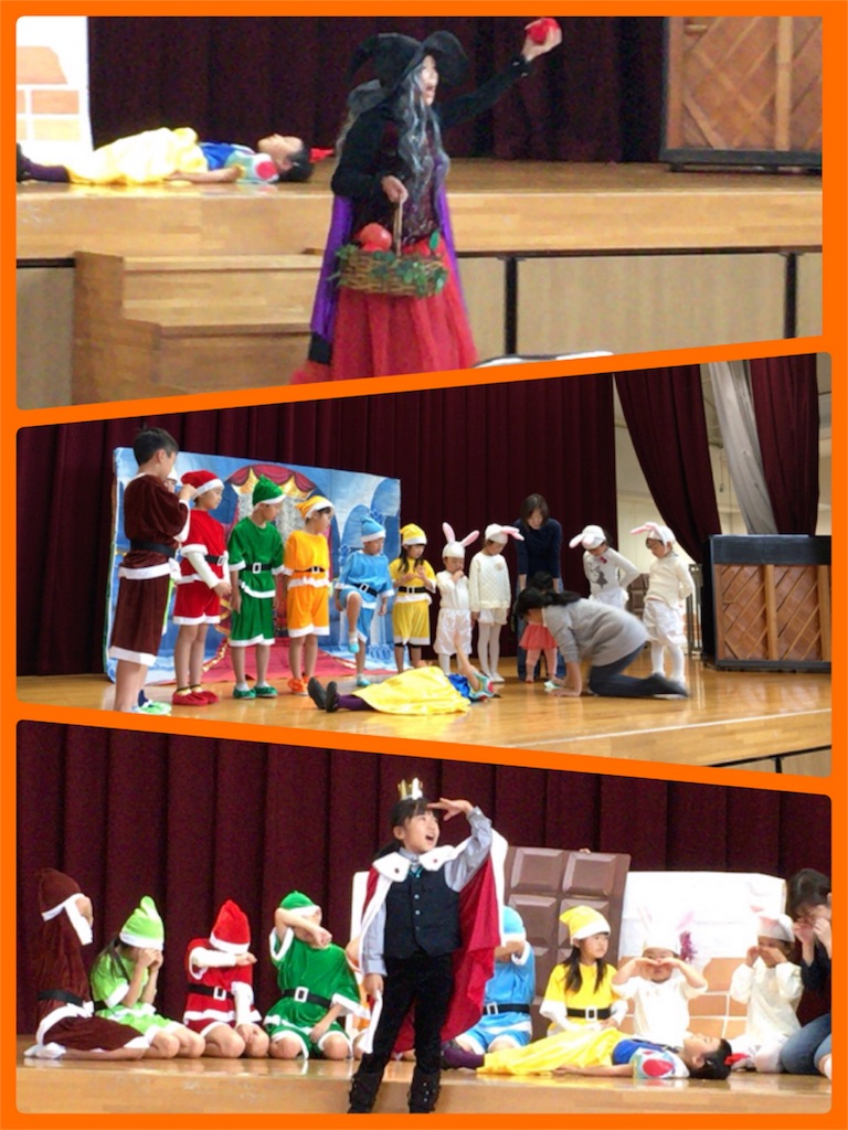 f:id:kodomomusical:20161102081837j:image