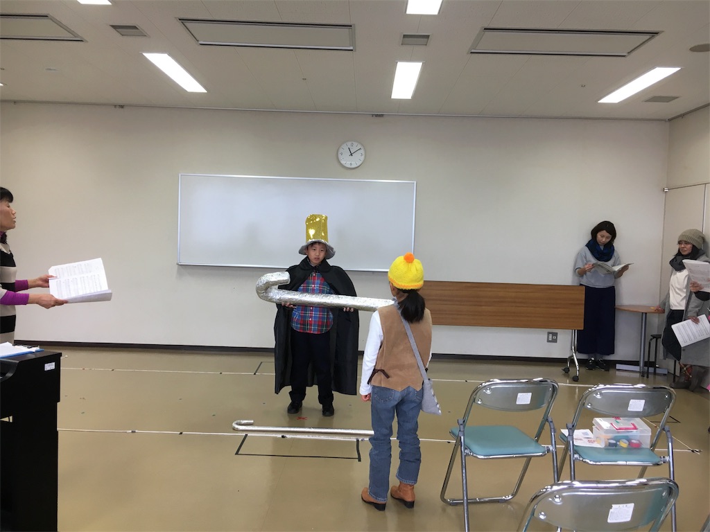 f:id:kodomomusical:20170123211801j:image f:id:kodomomusical:20170123211801j:image
