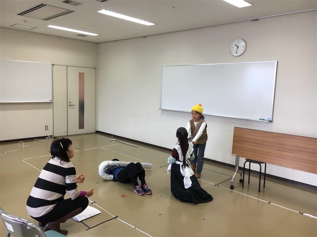 f:id:kodomomusical:20170123212235j:image f:id:kodomomusical:20170123212235j:image