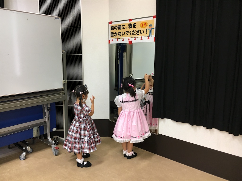 f:id:kodomomusical:20201026211502j:image