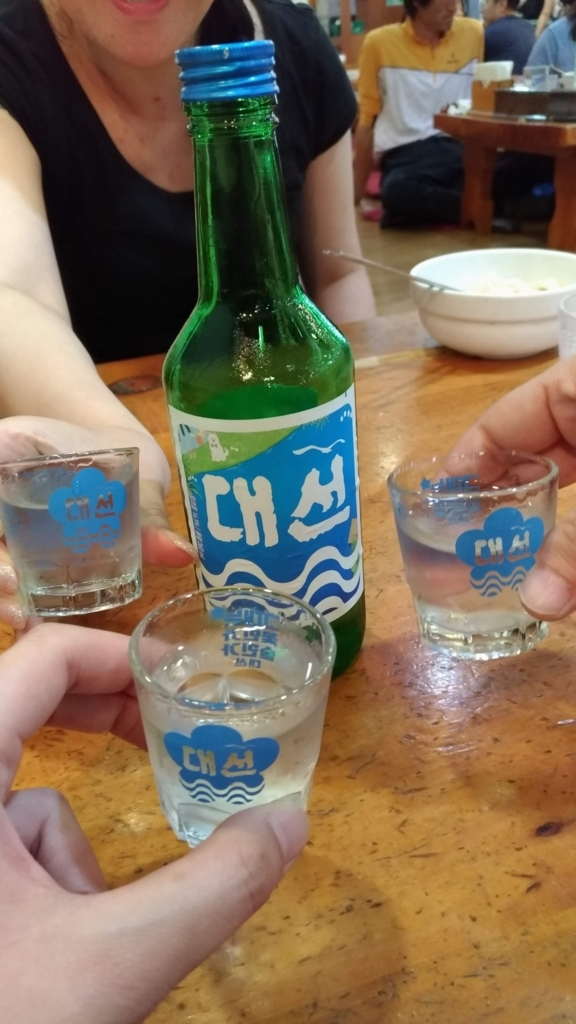 f:id:kodomonoanikito:20180608144010j:plain f:id:kodomonoanikito:20180608144010j:plain