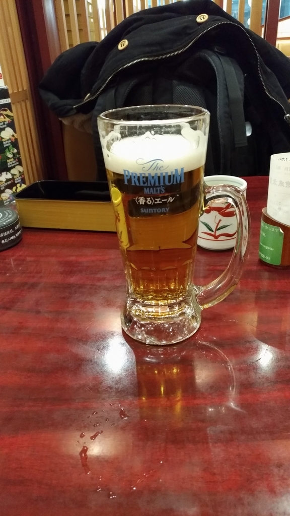 f:id:kodomonoanikito:20190105153647j:plain