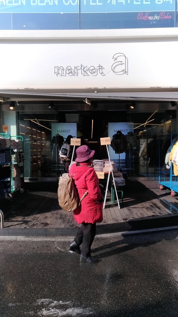 f:id:kodomonoanikito:20190110134827j:plain