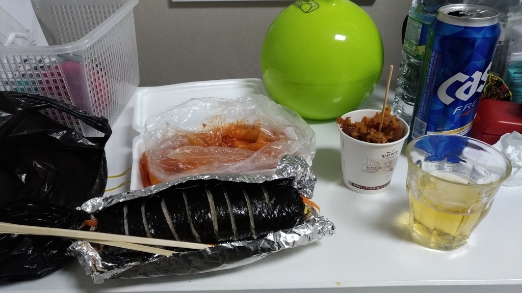 f:id:kodomonoanikito:20190206161047j:plain