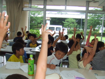 f:id:kodomonoashita:20060506232610j:plain f:id:kodomonoashita:20060506232610j:plain