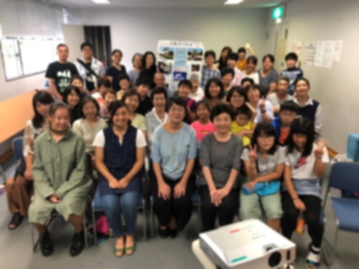 f:id:kodomonoashita:20191009200825j:plain f:id:kodomonoashita:20191009200825j:plain
