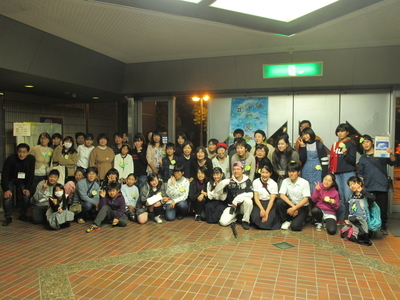 f:id:kodomonoashita:20191124173901j:plain f:id:kodomonoashita:20191124173901j:plain