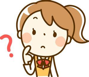 f:id:kodomonoie:20190424144432j:plain f:id:kodomonoie:20190424144432j:plain