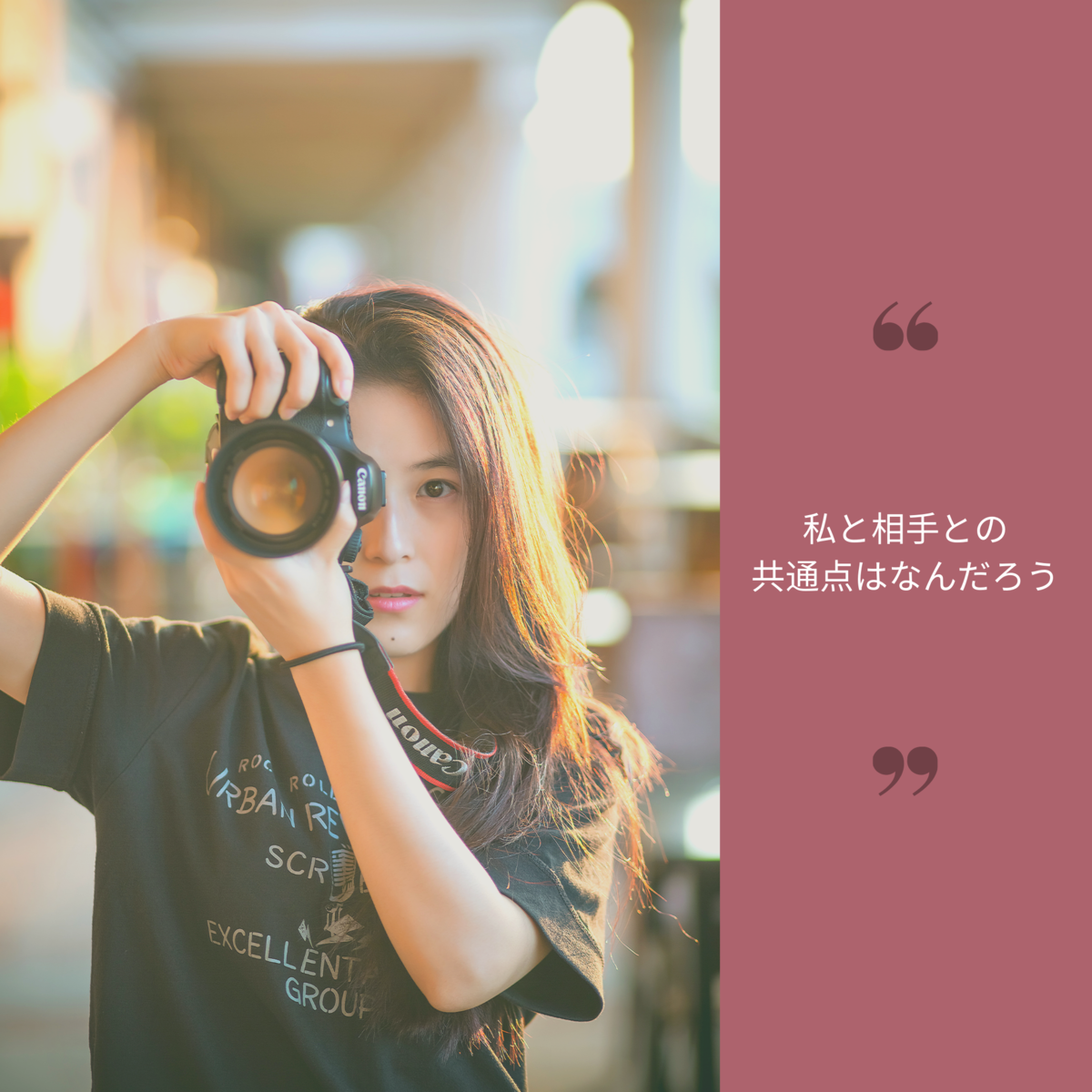 f:id:kodomonoie:20190831125150p:plain f:id:kodomonoie:20190831125150p:plain