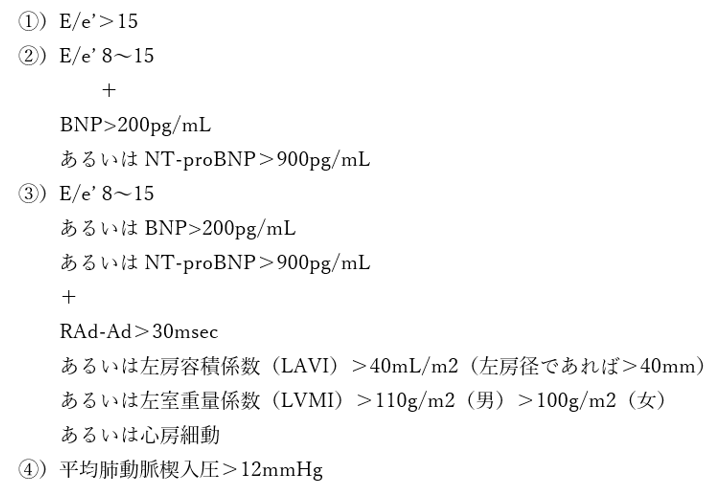 f:id:kodomonotsukai:20220302230044p:plain