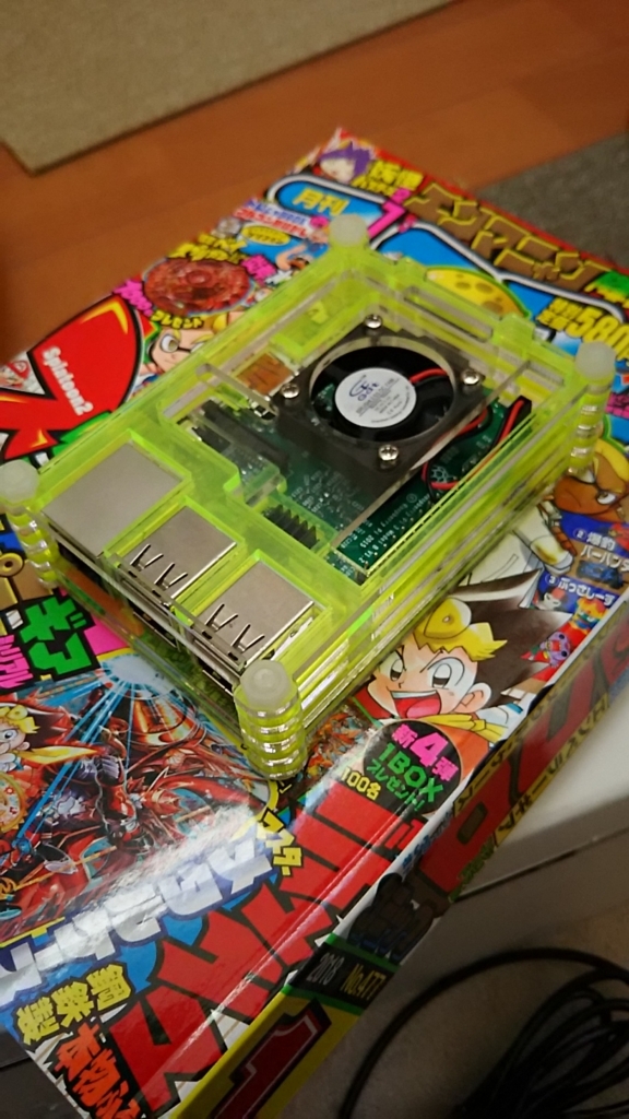 f:id:kodomoto_monodukuri:20180211090936j:plain f:id:kodomoto_monodukuri:20180211090936j:plain