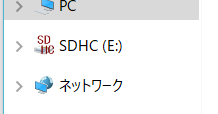 f:id:kodomoto_monodukuri:20180224085112p:plain f:id:kodomoto_monodukuri:20180224085112p:plain