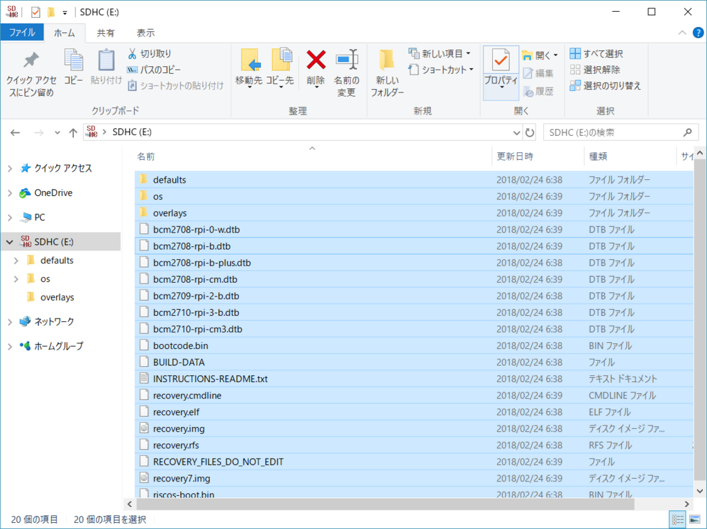 f:id:kodomoto_monodukuri:20180224093644p:plain f:id:kodomoto_monodukuri:20180224093644p:plain
