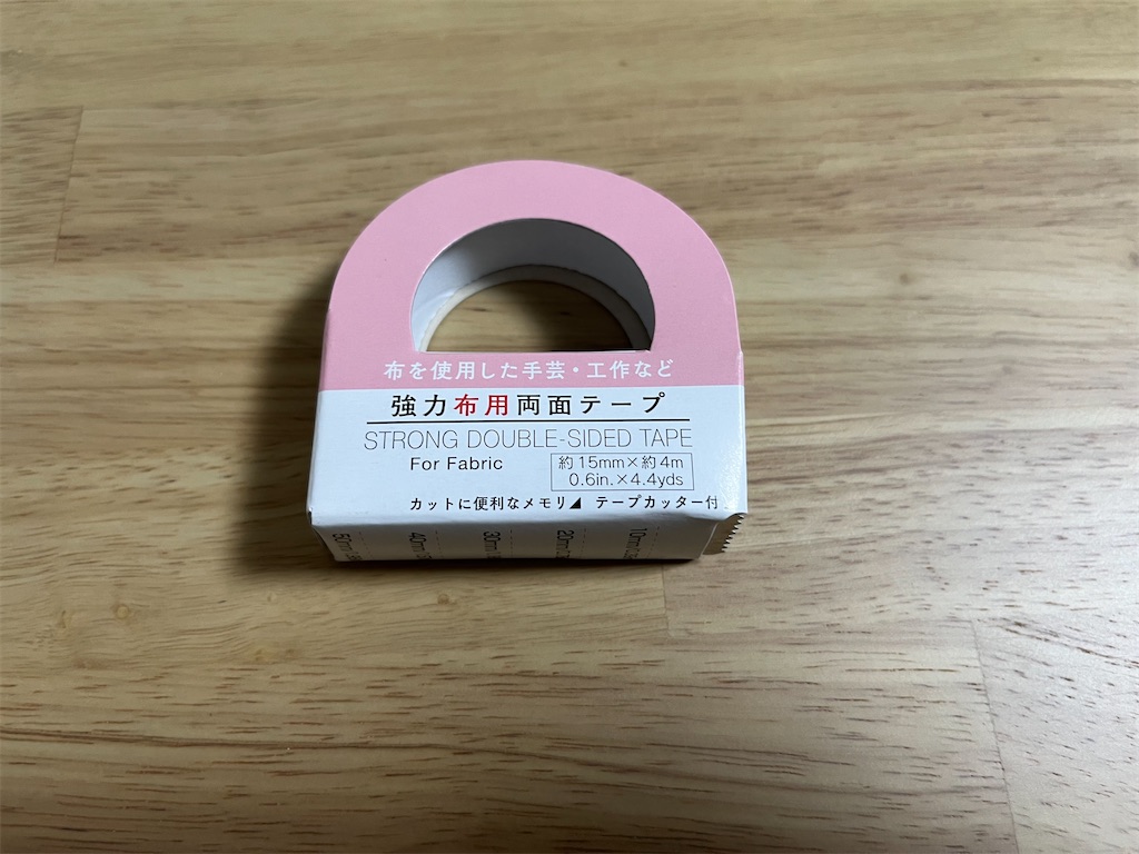 f:id:kodrock:20220926070434j:image