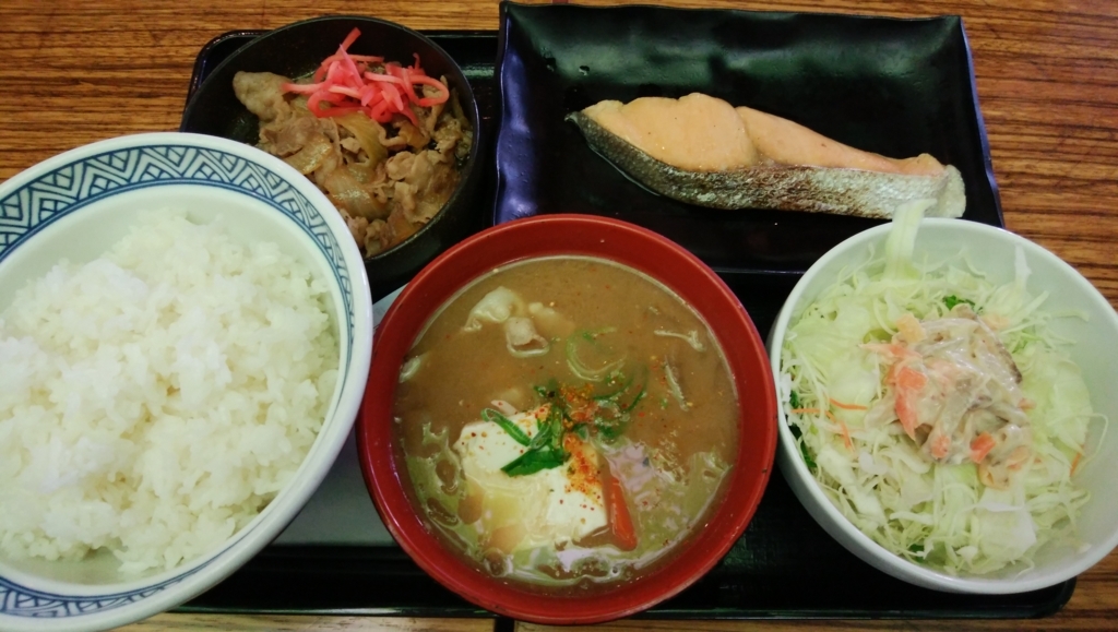 f:id:kodukuriotaku:20180421101159j:plain