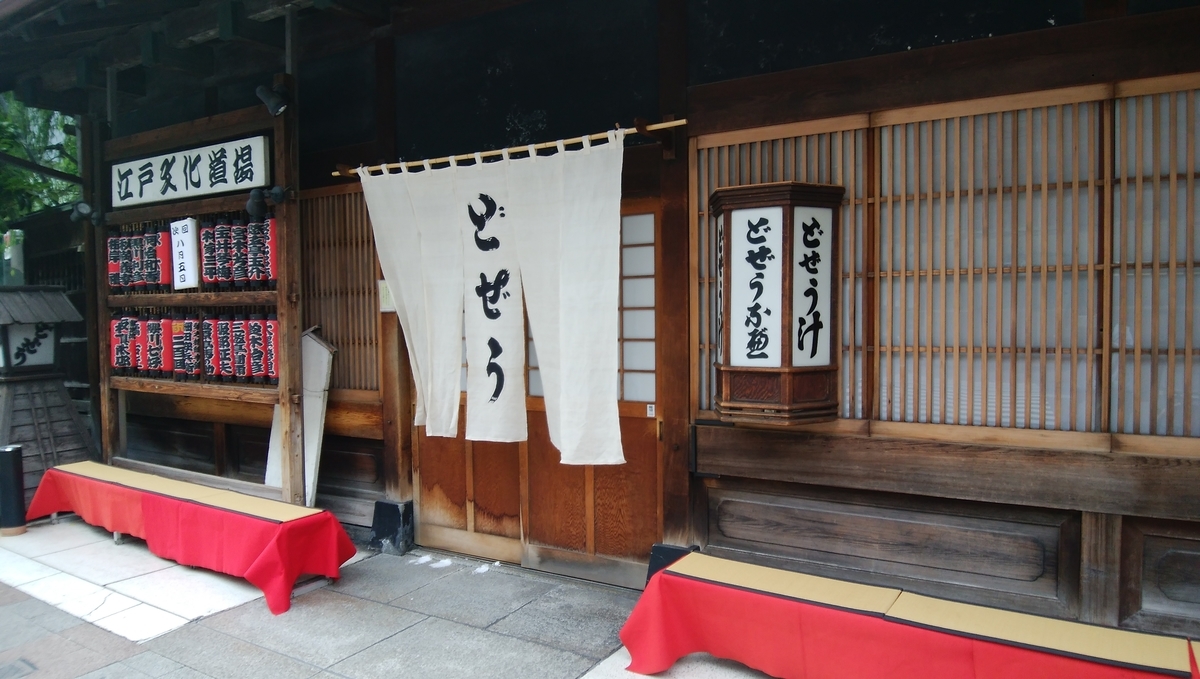 f:id:kodukuriotaku:20190621041850j:plain f:id:kodukuriotaku:20190621041850j:plain