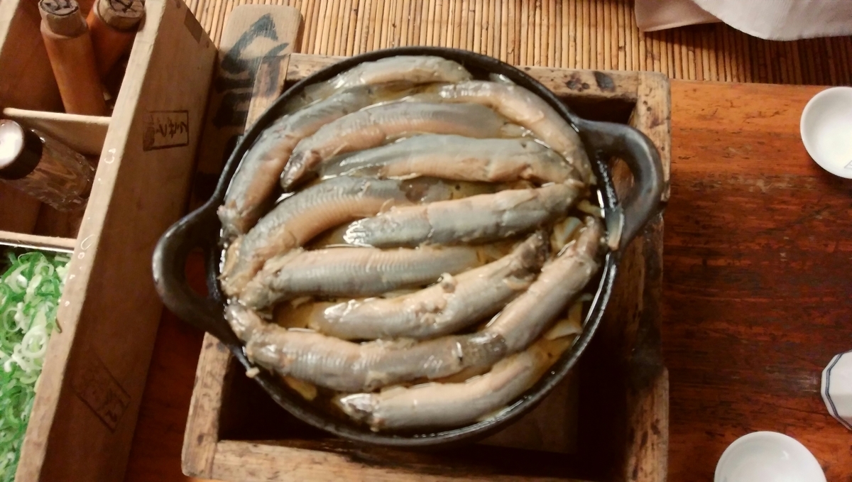 f:id:kodukuriotaku:20190624045655j:plain f:id:kodukuriotaku:20190624045655j:plain