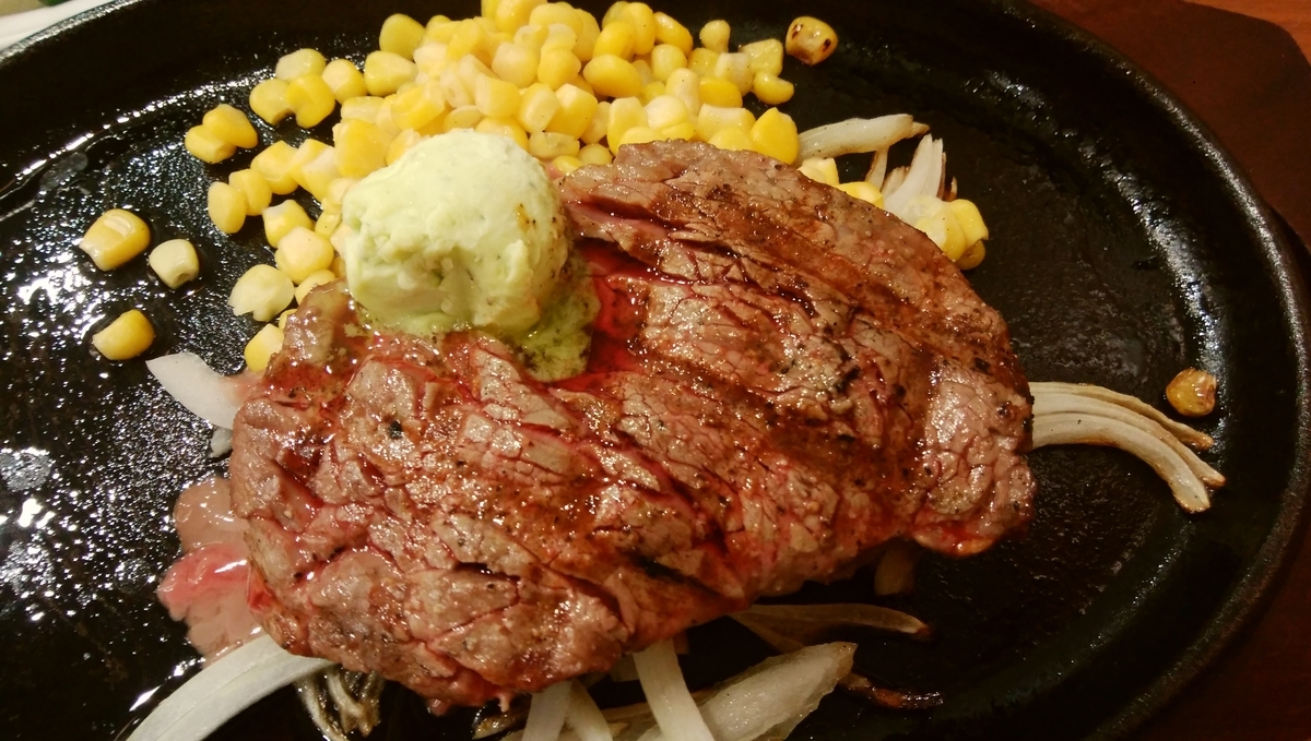 f:id:kodukuriotaku:20191203191446j:plain