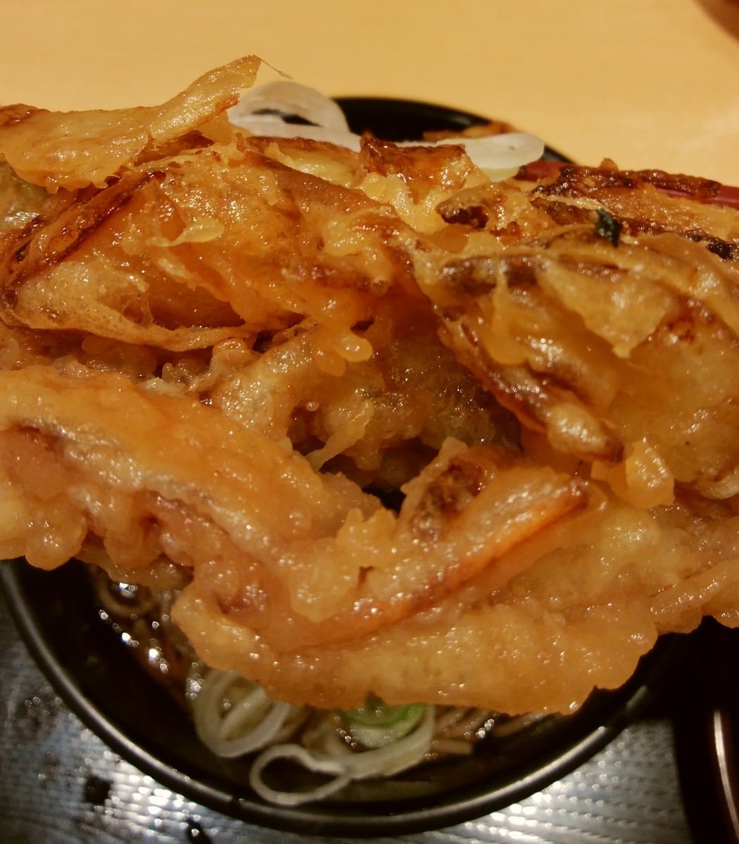 f:id:kodukuriotaku:20200212054757j:plain