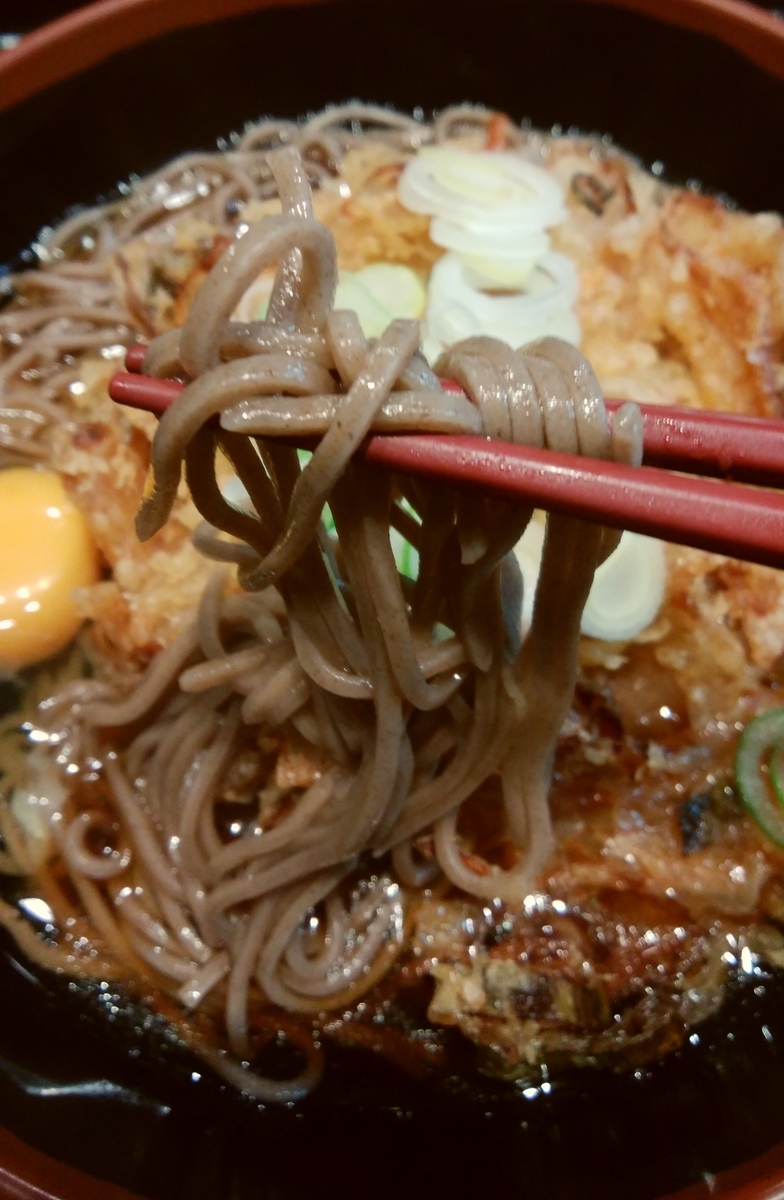 f:id:kodukuriotaku:20200212054827j:plain