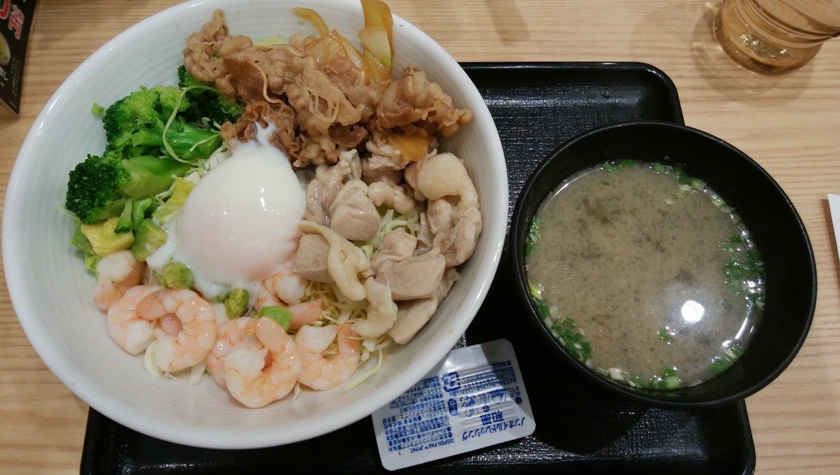 f:id:kodukuriotaku:20200225121017j:plain