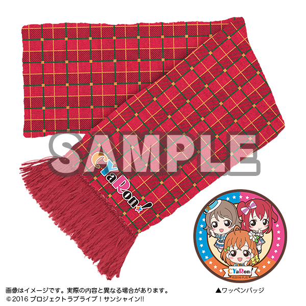 f:id:koe0104:20161215212003p:plain f:id:koe0104:20161215212003p:plain