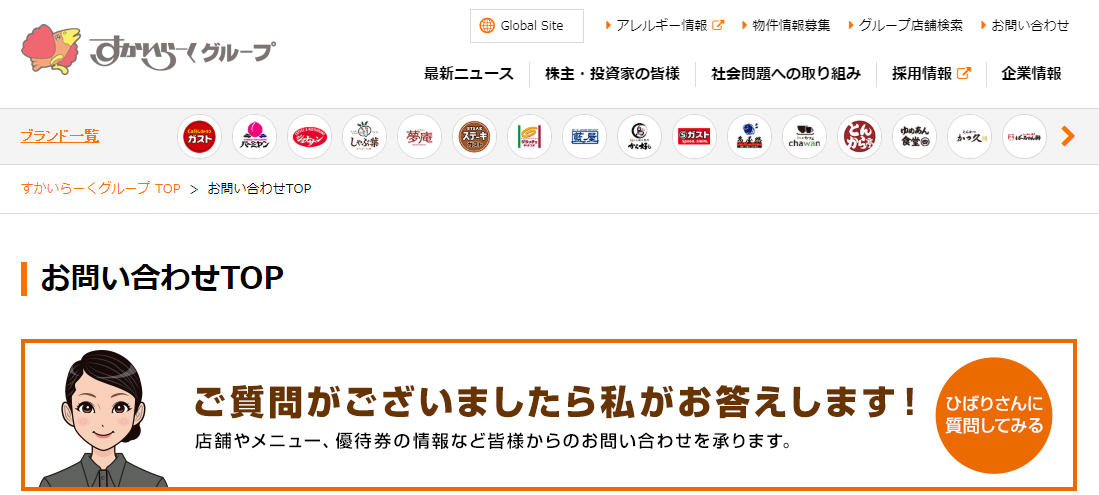 f:id:koedameunkoman:20190823004039p:plain