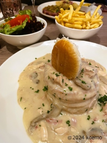 ★ぬ フランス語・洋書 / 今日のルクセンブルク料理 150のレシピ 動画よりもわかりやすい⁉ フレンチの賢人・髙良康之シェフが手ほどき