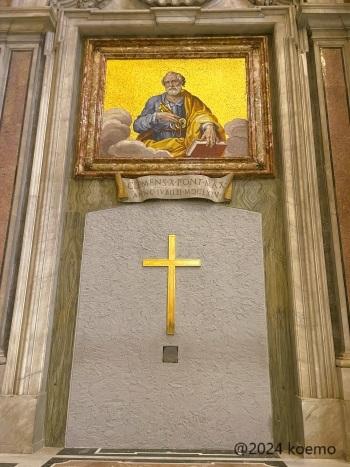 2度目のローマのまわり方⑦ヴァチカン市国とサン・ピエトロ大聖堂（後