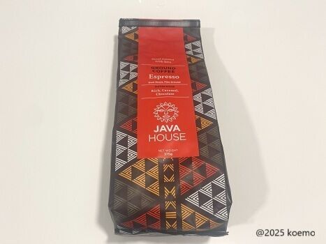 ケニアのスタバ「JAVA HOUSE」はお土産にも最適！ケニア・サファリ