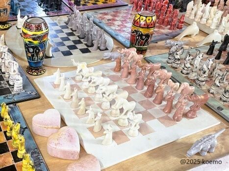 ケニアのお土産購入品を大公開！ - もーっとヨーロッパ