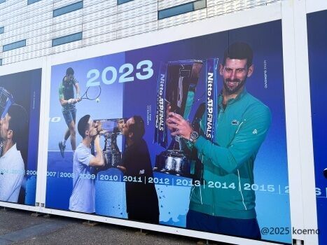 イタリア・トリノで観戦！ATPファイナルズ2025 - もーっとヨーロッパ