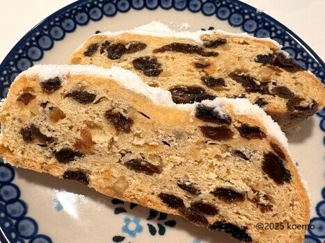 ドイツ/ドレスデン発祥？！クリスマスの定番シュトーレンを食べ比べ