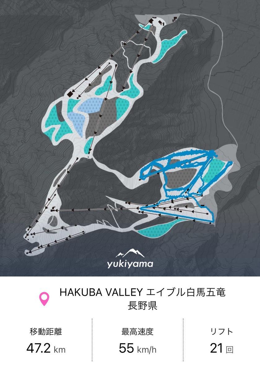 f:id:koemu:20220323181416j:plain:w250