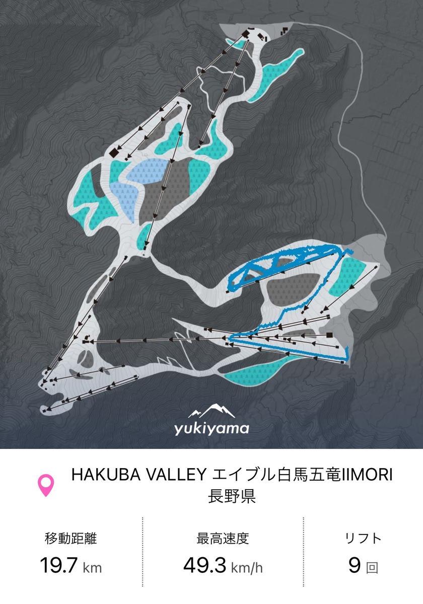f:id:koemu:20220323181428j:plain:w250