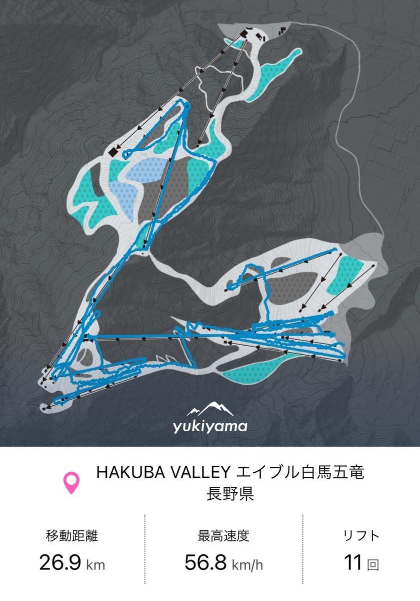 f:id:koemu:20220323181439j:plain:w250