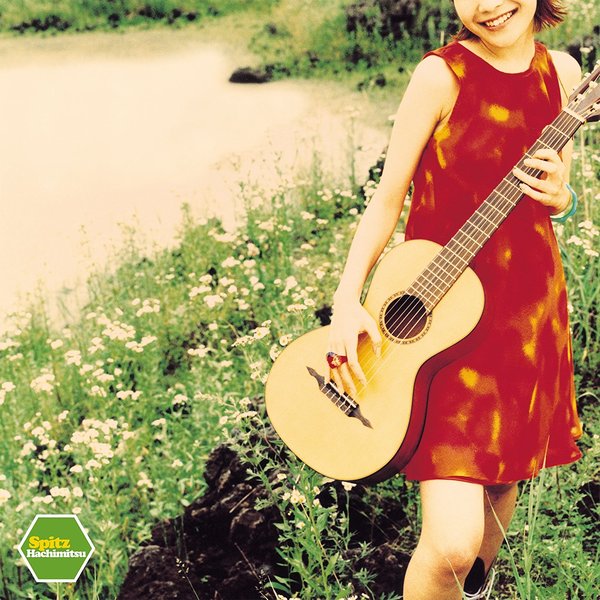 f:id:koemushi15:20220124104523j:plain