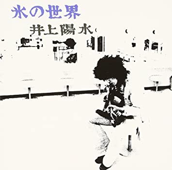f:id:koemushi15:20220124105342j:plain