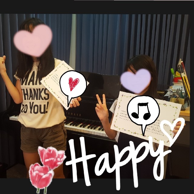 f:id:koemusic:20180829001048j:image f:id:koemusic:20180829001048j:image
